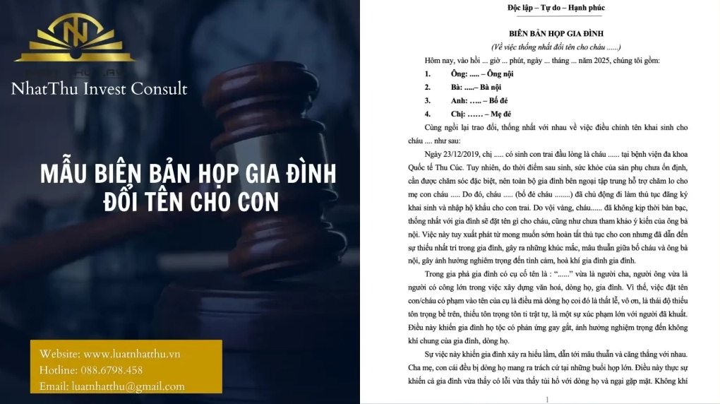 mẫu biên bản họp gia đình đổi tên cho con
