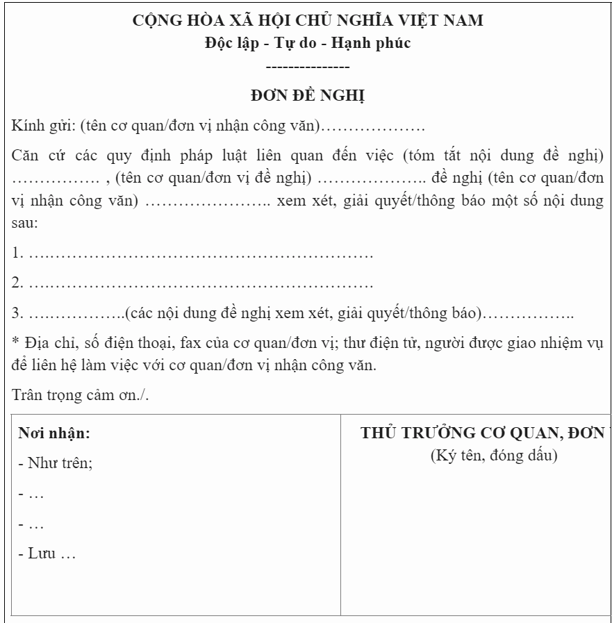 Mẫu đơn đề nghị chung