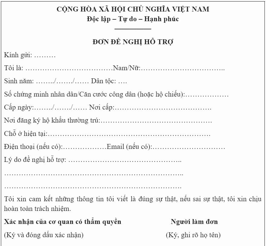 Mẫu đơn đề nghị hỗ trợ hiệu quả