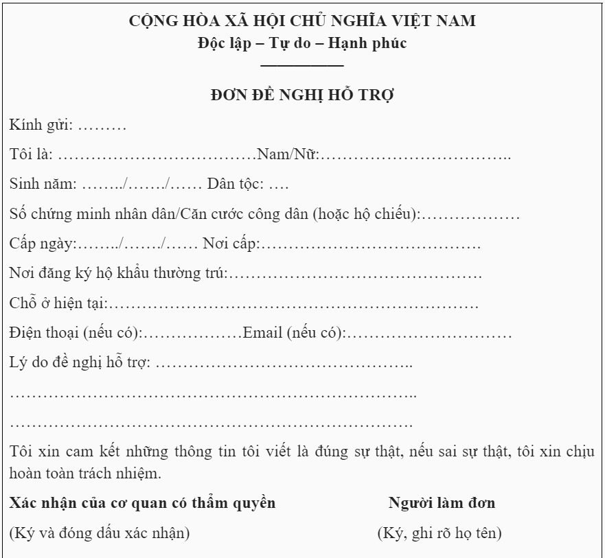 Mẫu đơn đề nghị hỗ trợ