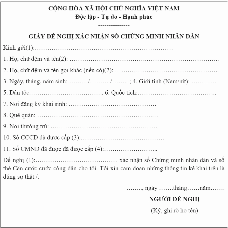 Mẫu đơn đề nghị hỗ trợ