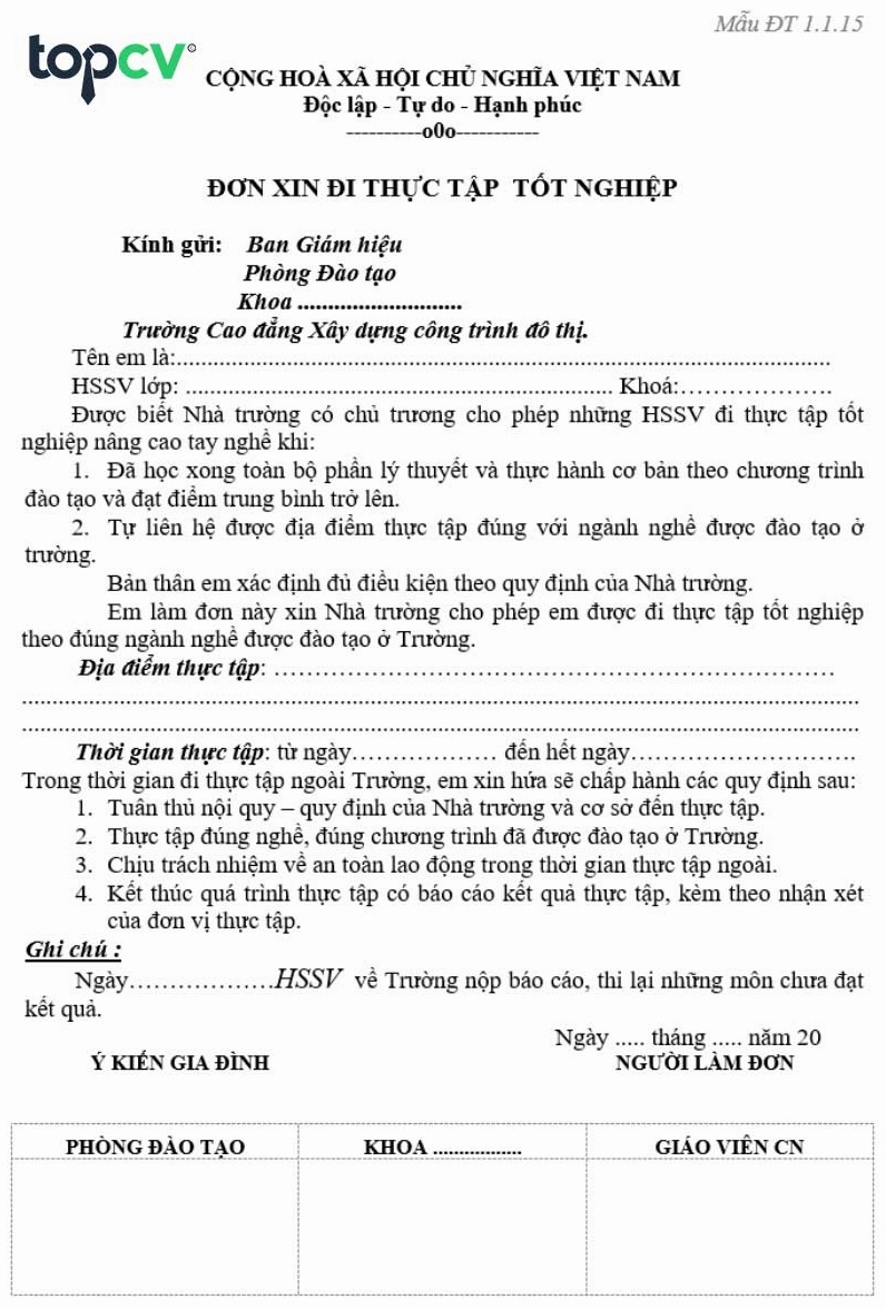 Mẫu đơn xin thực tập số 3
