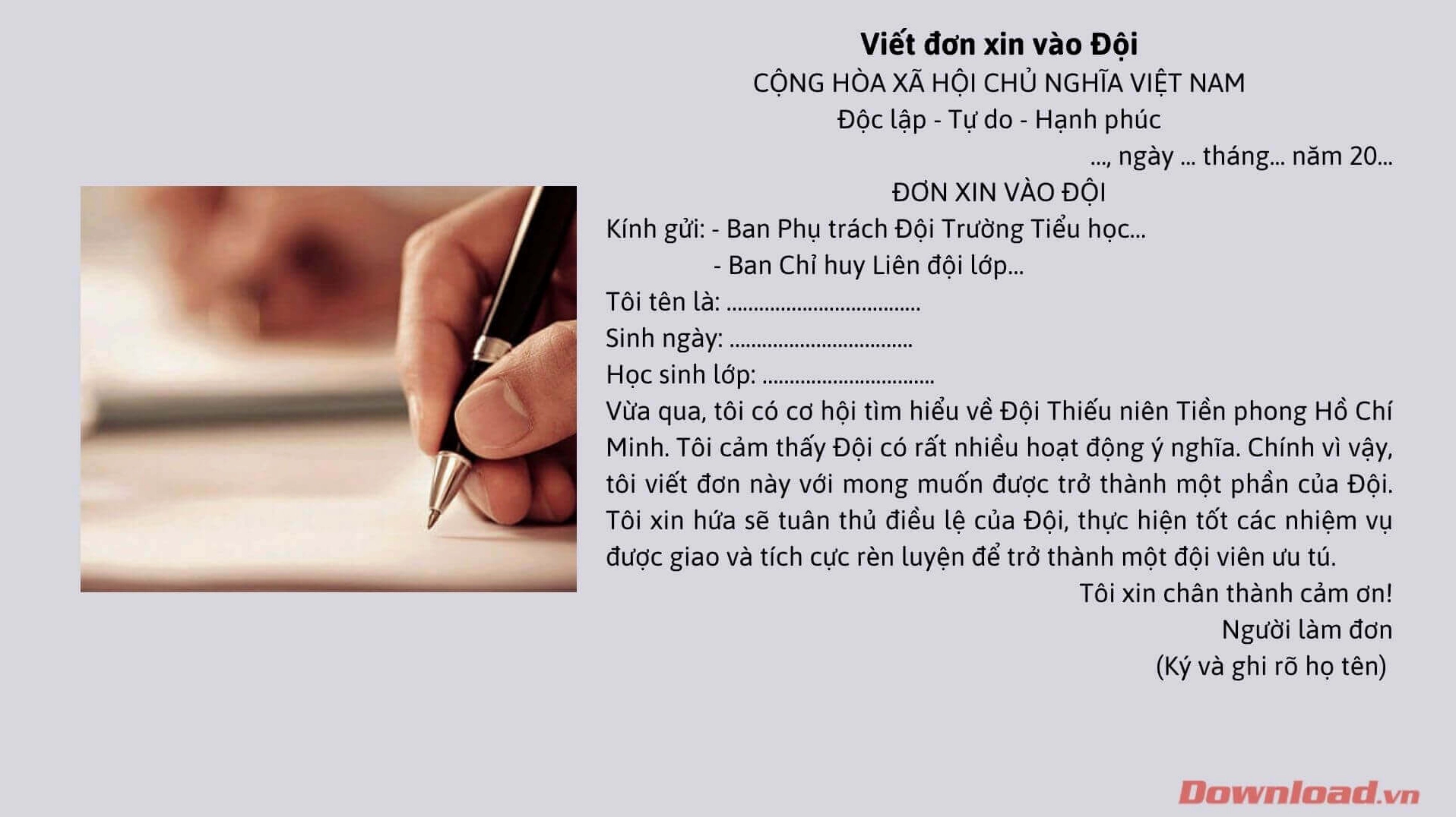 Mẫu đơn xin vào đội