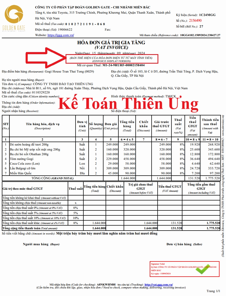 Mẫu hóa đơn điện tử từ máy tính tiền