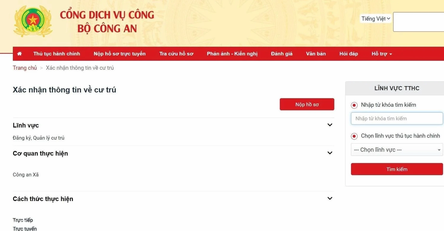Người dân có thể xin xác nhận thông tin cư trú online