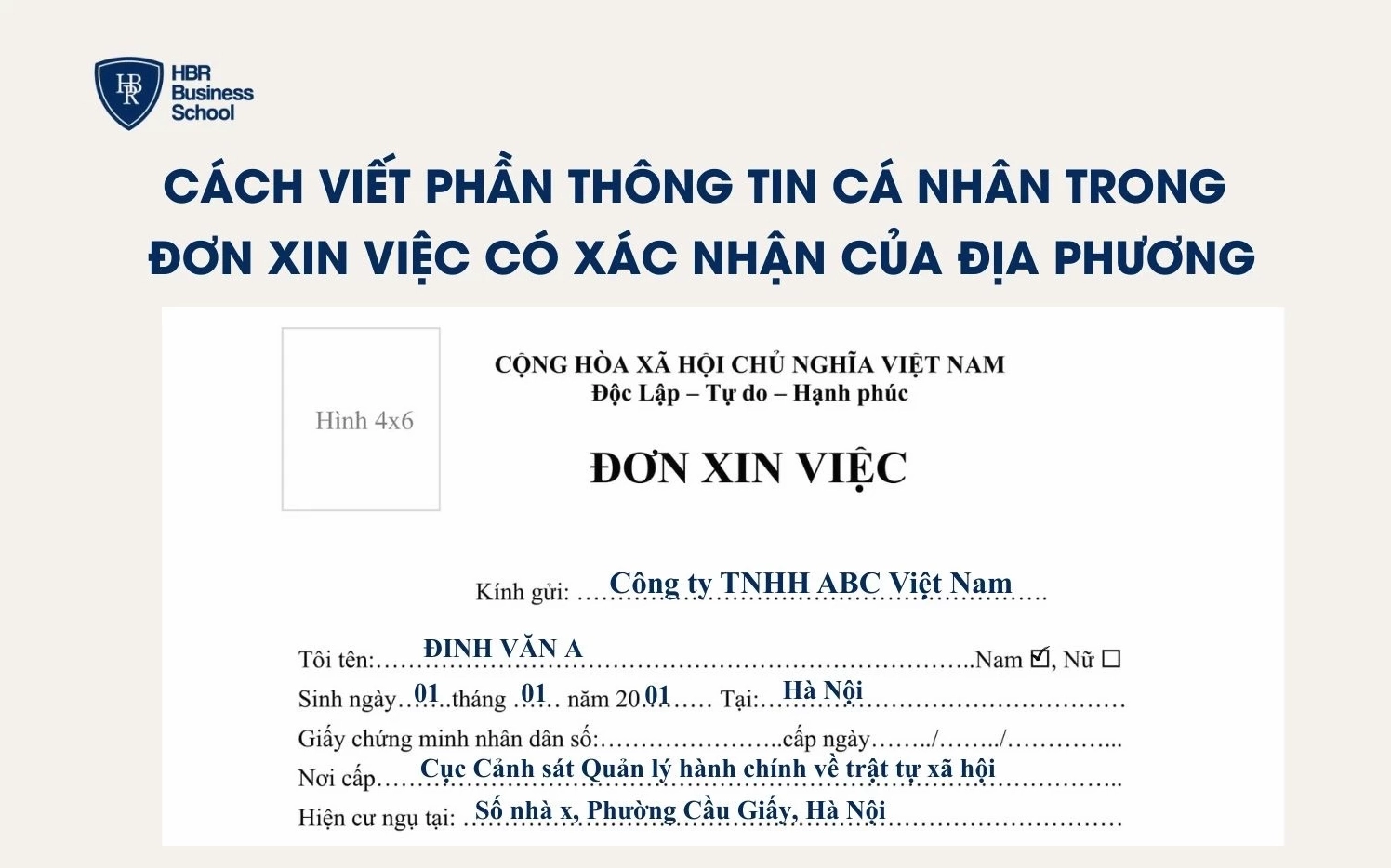 Phần thông tin cá nhân trong đơn xin việc cần ghi đầy đủ, chính xác