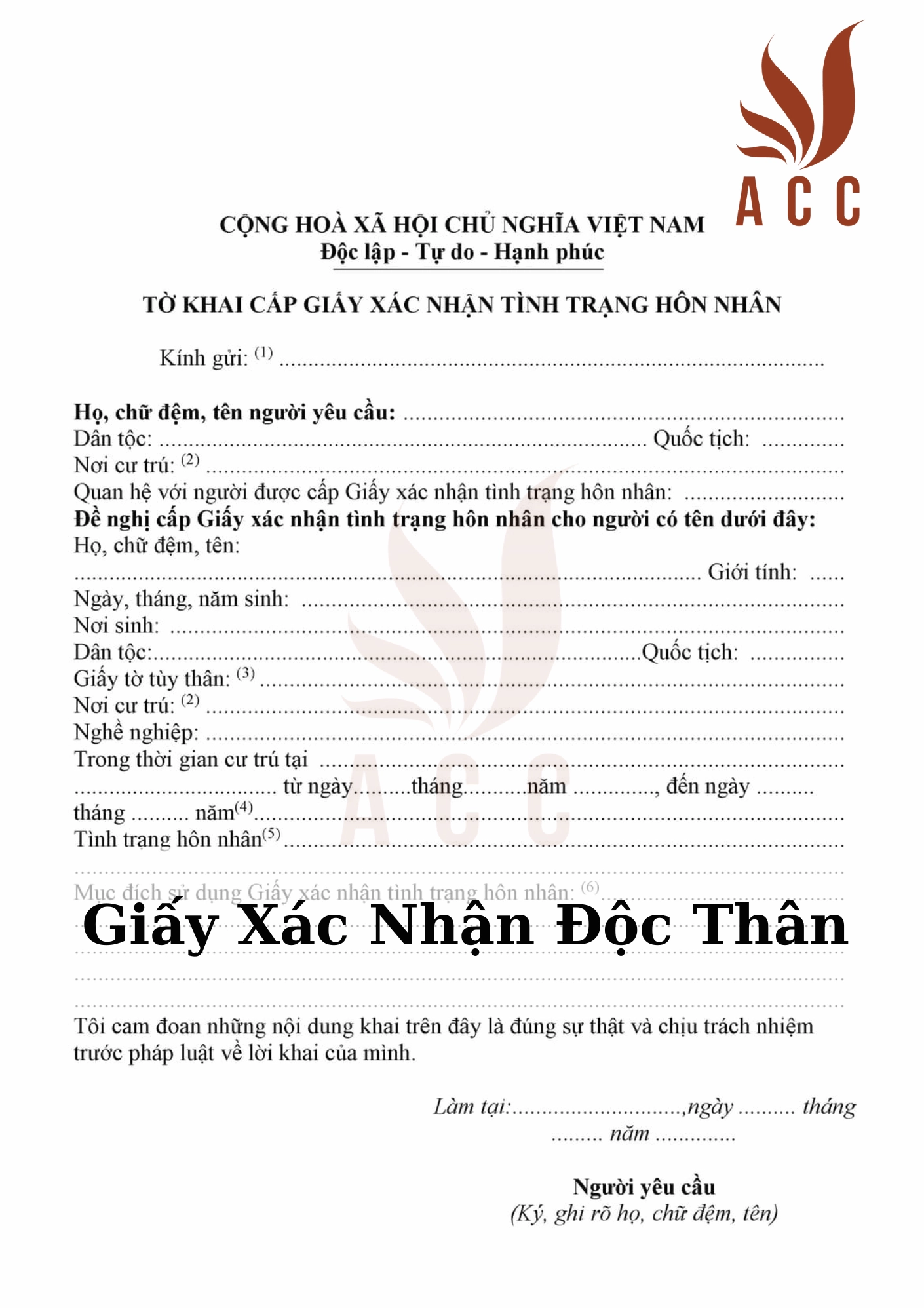 Giấy xác nhận độc thân hợp lệ