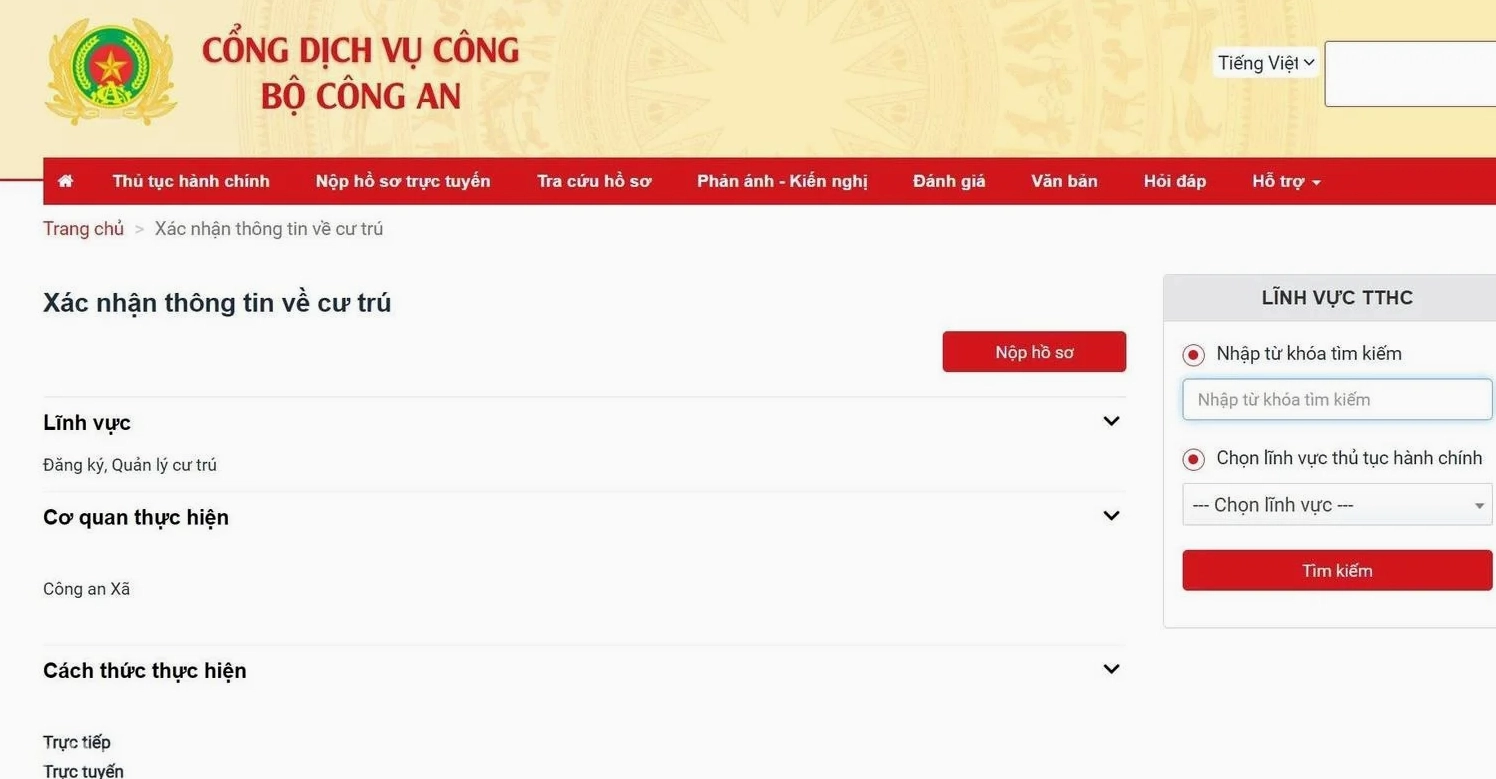 Người dân có thể xin xác nhận thông tin cư trú online