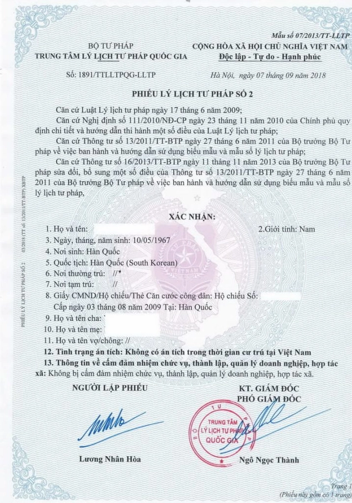 Phiếu lý lịch tư pháp số 2